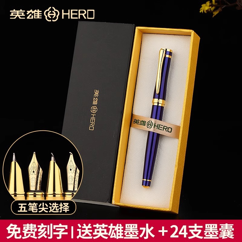 hero hero pen adult men's business office gift art curved tip student writing practice special free lettering full figure