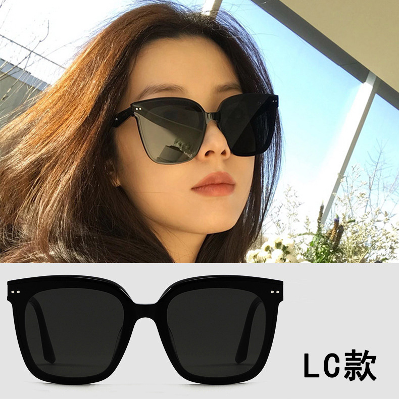 new gn sunglasses female online influencer same live popular sunglasses men's fashion uv-proof sunglasses wholesale Application Scenario
