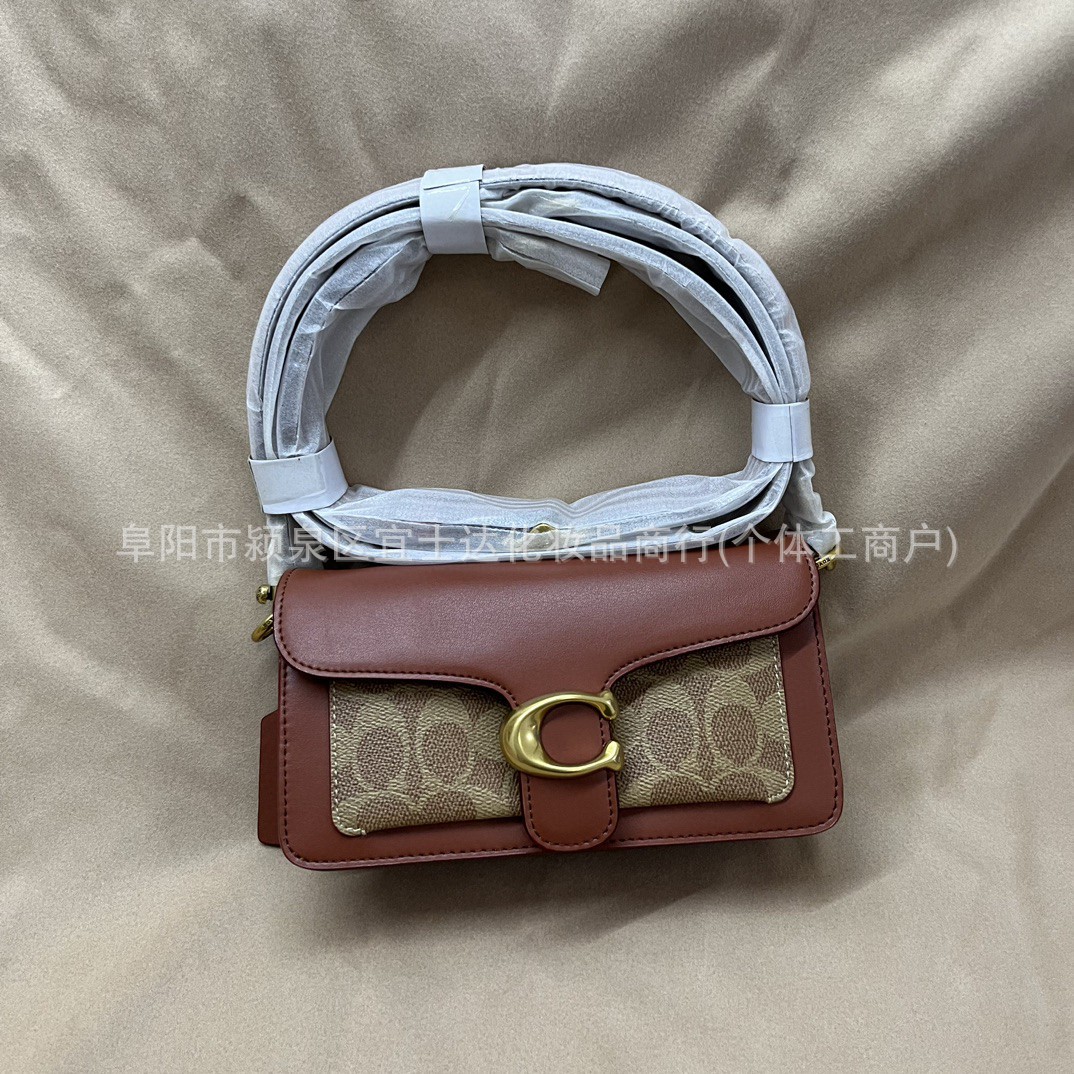 koujia new tabby small dionysian cross-body bag envelope package chain shoulder crossbody underarm small square bag handbag for women full figure