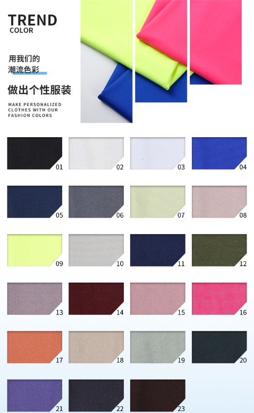 New underwear leggings made of 240g high-elasticity polyester cotton-like fabric, sport fabric woven Lycra yoga wear fabric pic 2