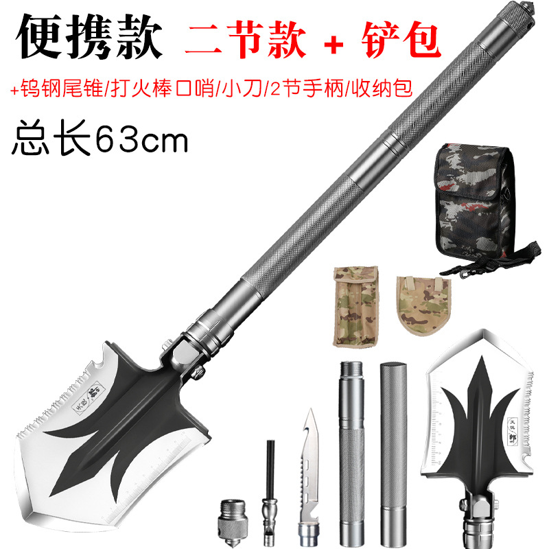 outdoor shovel folding self-defense soldier shovel outdoor camping folding shovel fishing shovel Item Picture
