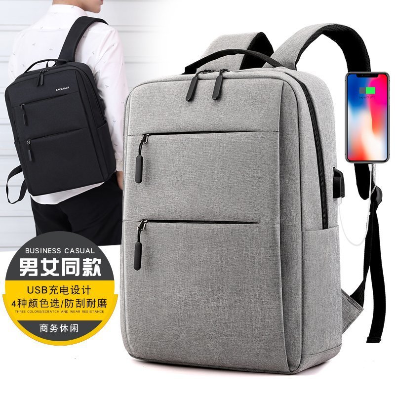 cross-border 2025 new business backpack usb charging schoolbag travel waterproof laptop bag backpack full figure
