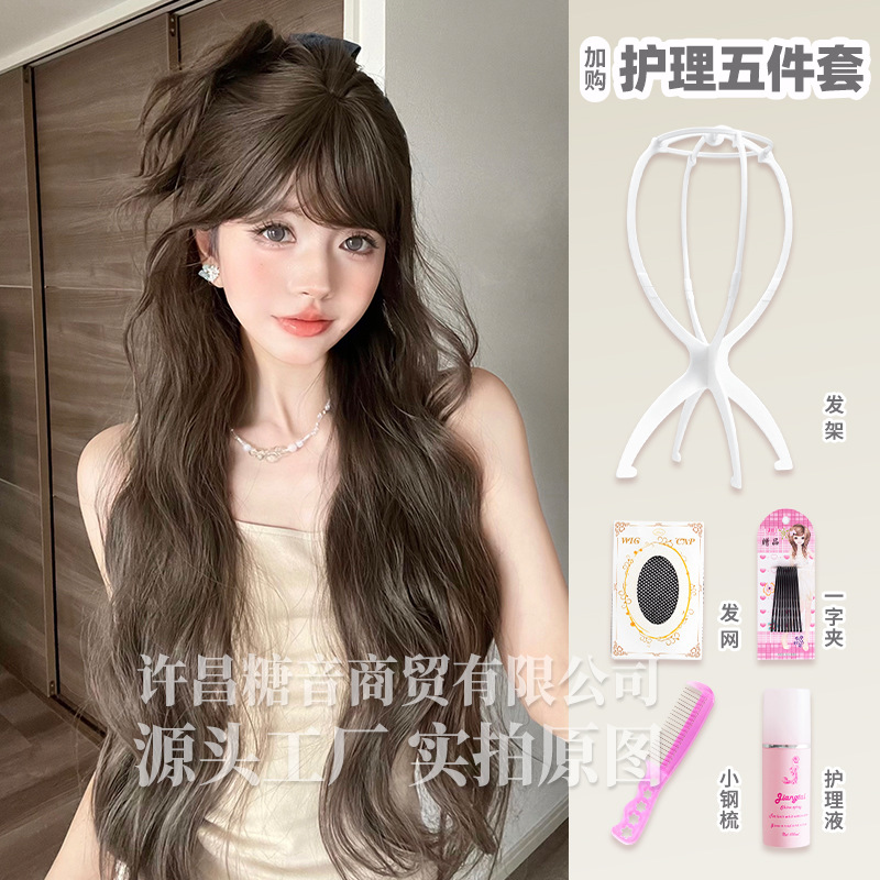 sugar tone wig female long curly hair lolita realistic air bangs wig full-head wig style wig details Picture