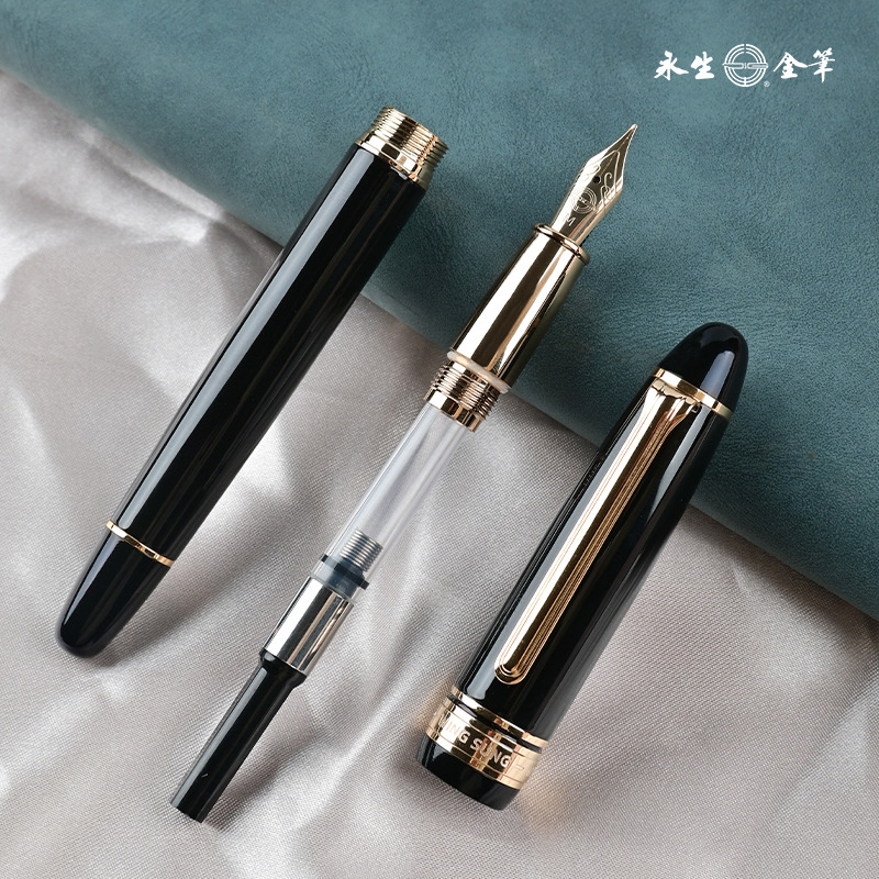yongsheng 9571 metallic pen student writing practice writing pen office signature business pen Item Picture
