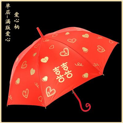 wedding red umbrella bride umbrella embroidered lace wedding umbrella chinese wedding vintage wedding umbrella long handle wedding umbrella Application Scenario