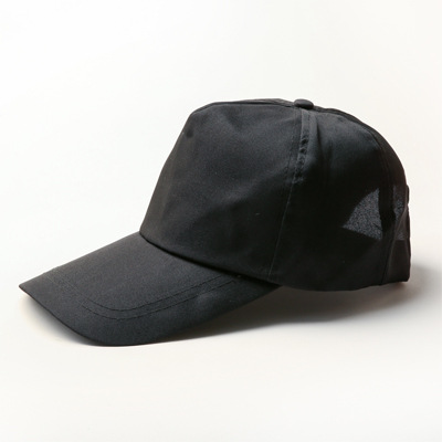 advertising cap customized logo embroidery outdoor baseball cap peaked cap travel air top volunteers sun hat wholesale Specification drawing