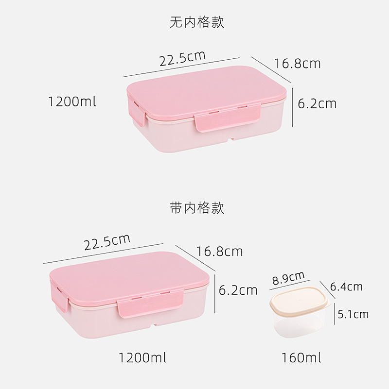 flip plastic compartment student lunch box microwaveable heating food sealed box office worker portable lunch box Application Scenario