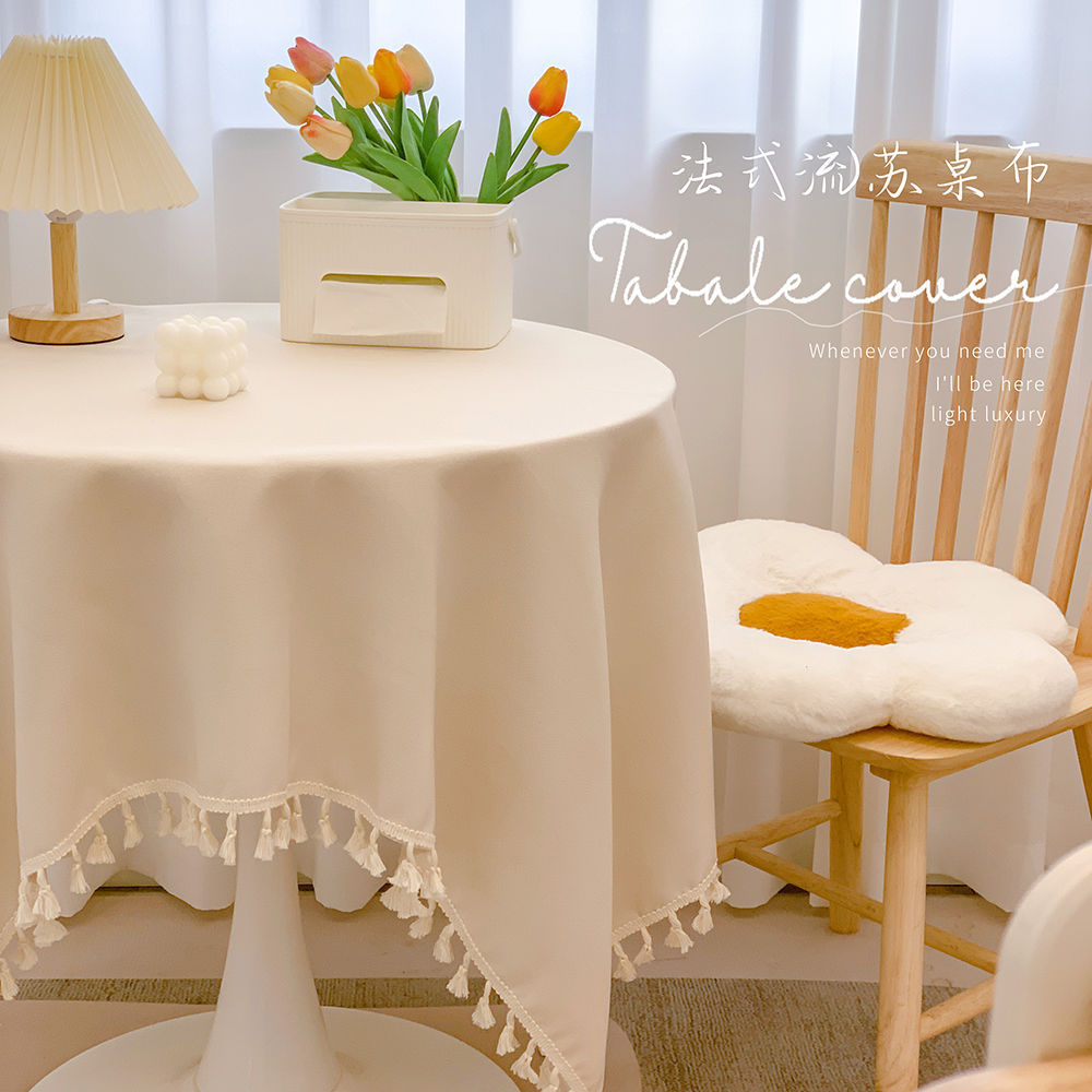 japanese style tassel cotton linen tablecloth ins style fresh desk decorative cloth sense of atmosphere round table coffee table dining table tablecloth Application Scenario