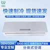 110v 60hz split air conditioner 12000 btu9000btu hanging air conditioner cross-border foreign trade cold and warm air conditioner full figure