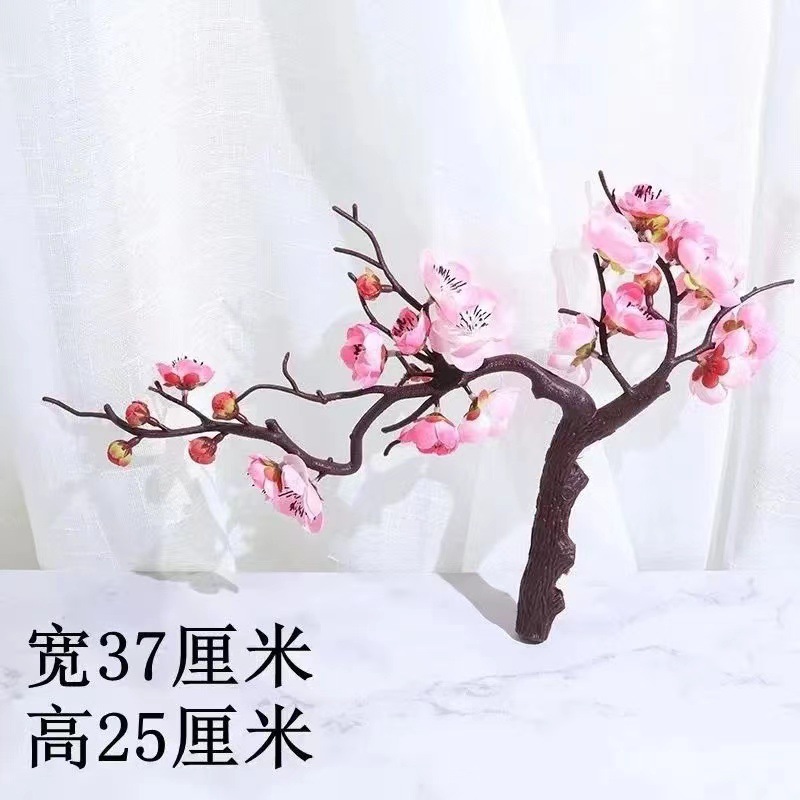 emulational plum chinese style wintersweet home decoration flower arrangement pastoral plum blossom branch soft decoration props fake flower factory wholesale full figure