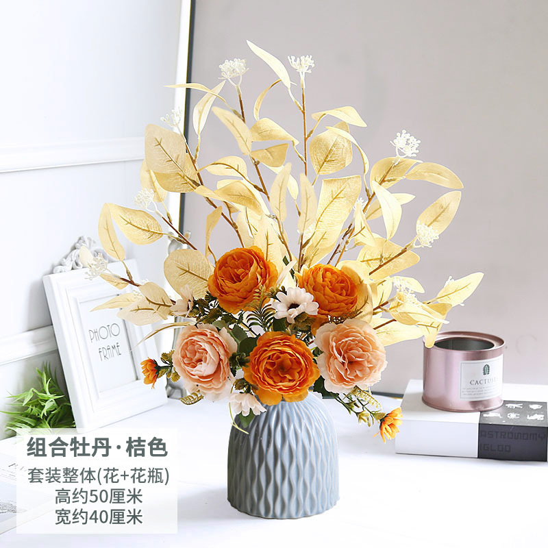 fake/artificial flower living room decoration affordable luxury style home decoration mediterranean floriculture and floral arrangement floral wholesale Application Scenario