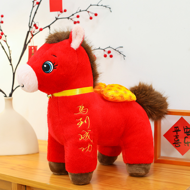 horse year mascot plush toy chinese zodiac horse doll horse baby's doll doll company gift horse year mascot details Picture