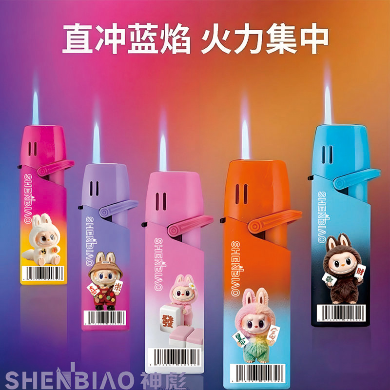 gradient ins online celebrities' cute cartoon gas lighters strawberry direct punch creative windproof personalized lighter wholesale details Picture