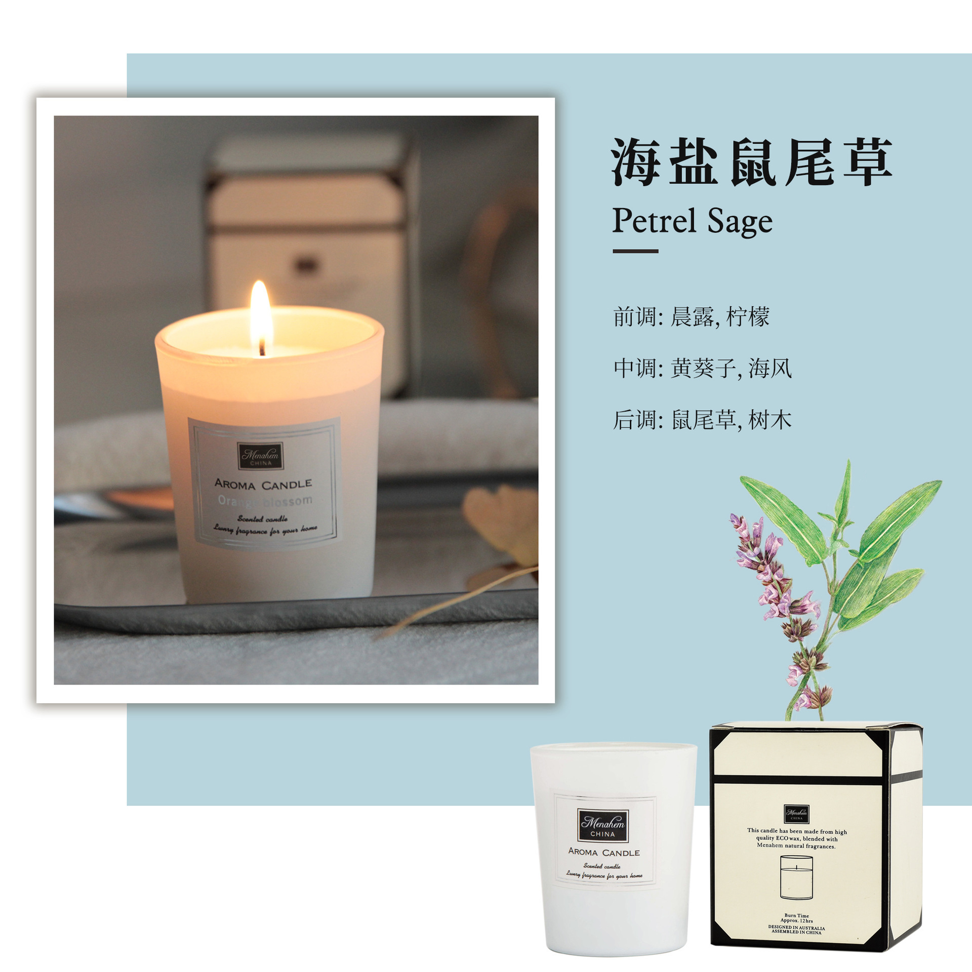 factory direct supply three-color glass aromatherapy candle smoke-free fragrance soy wax scented candle with hand gift full figure