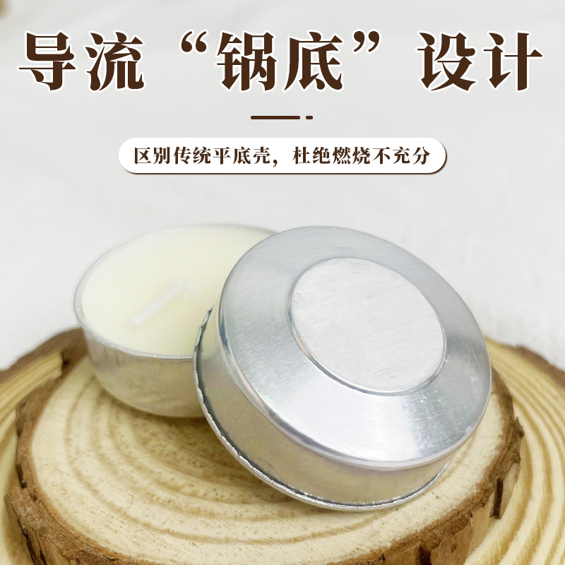 candle 4 hours 100 tablets tealight insulation tea cooking smoke-free foreign trade amazon aromatherapy confession romantic christmas candle details Picture