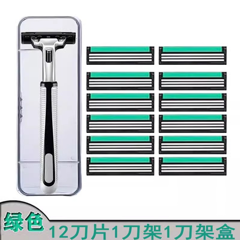 one piece dropshipping popular three-layer blade shaver universal manual razor blade 3-layer hand scraper head male hu full figure