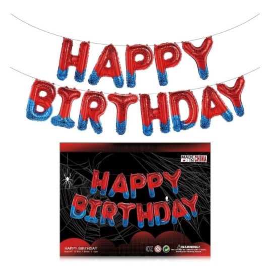 16-inch birthday letter aluminum balloon happy birthday balloon set happy birthday aluminum foil balloon Specification drawing