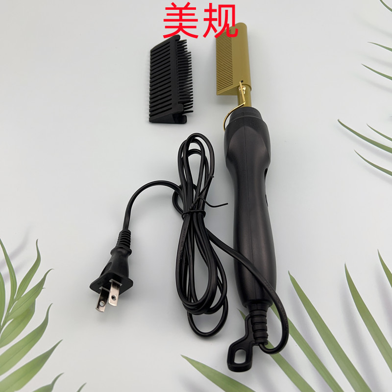 amazon wet and dry electric copper comb straight comb hair straightener household perm hair curler hair curling comb wholesale details Picture
