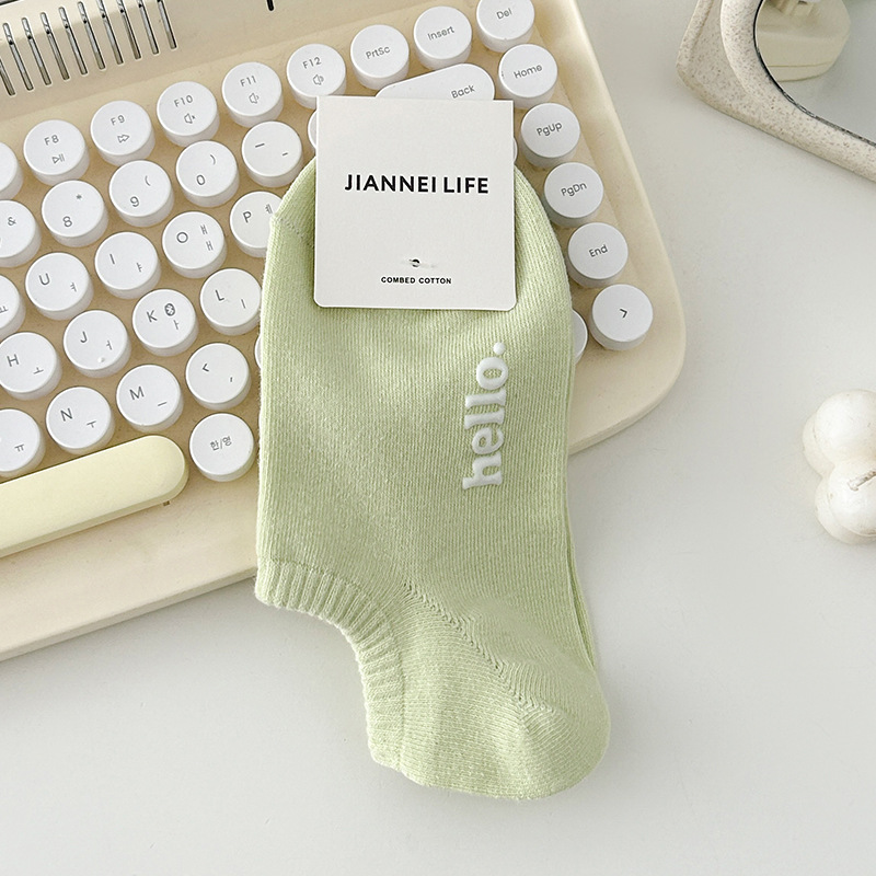 socks women's summer hello short preppy style women's boat socks candy color invisible hot stamping letters women's socks cotton socks Application Scenario