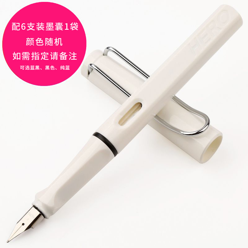 hero hero pen 359 zhengzi third grade primary school student practice pen for calligraphy boys and girls business office ink sac pen Application Scenario