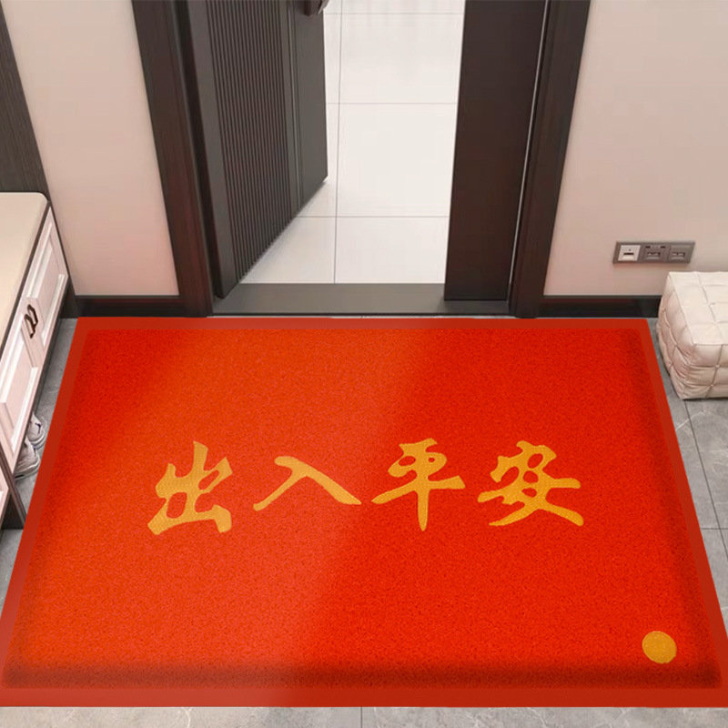 floor mat welcome to door mat door large size carpet hotel company welcome mat shop entrance mat Application Scenario