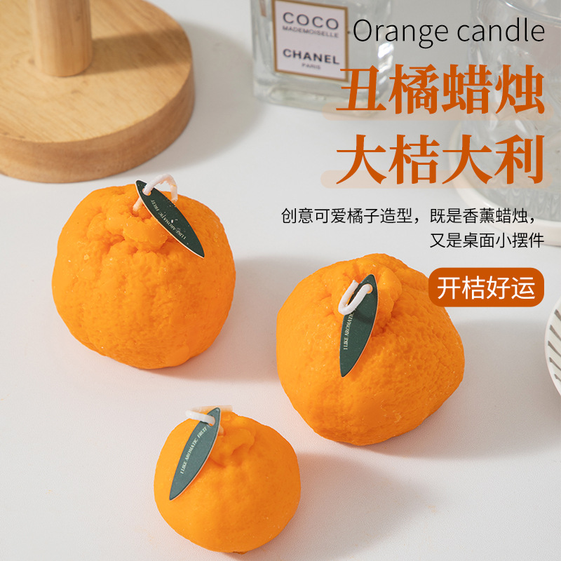tangerine aromatherapy candle wholesale candle fragrance hand gift handmade emulational fruit shape orange candle details Picture