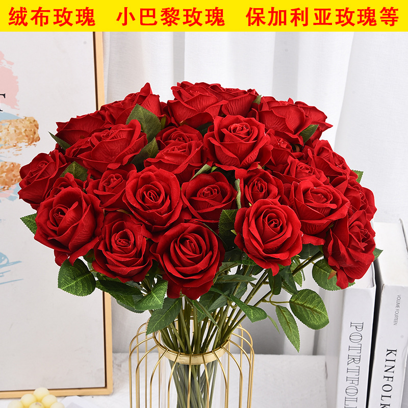 artificial flannel rose wedding celebration decoration artificial flower cross-border bulgaria rose valentine's day artificial flower wholesale full figure