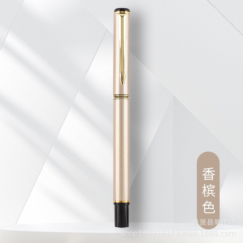 elementary school student metallic pen multi-color metal pen holder can be changed ink sac 0.38 0.5mm training class pen engraved logo Specification drawing