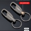 car key ring men's laser engraving advanced multi-functional lettering anti-lost key chain pendant ring high-end Application Scenario