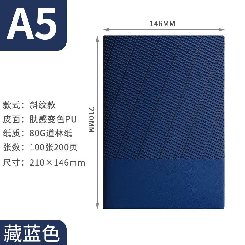 business a5 notebook gift set custom logo twill notepad thermos cup gift box school company gift Application Scenario