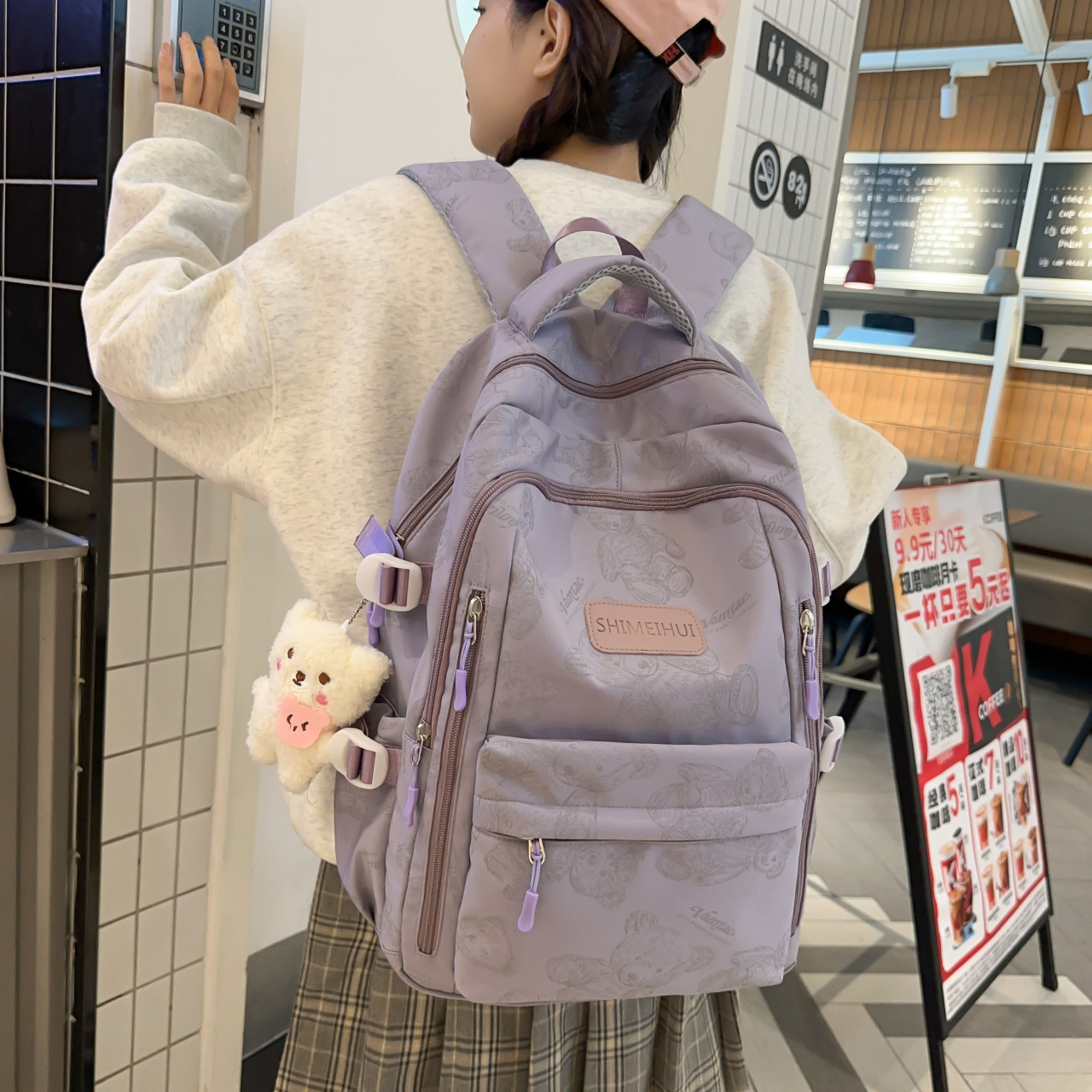 cross-border in stock wholesale backpack male junior high school student trendy large capacity schoolbag female high school student 2024 new Specification drawing