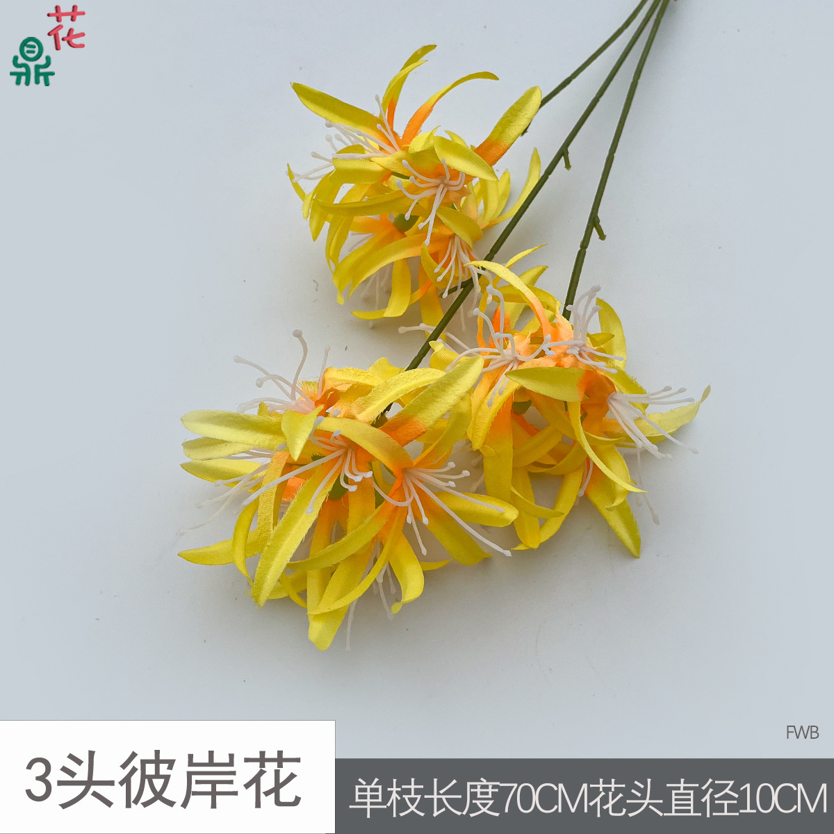 bianhua big claw chrysanthemum wedding wedding hall layout flower arrangement artificial flower chinese wedding home decorative silk flower Item Picture