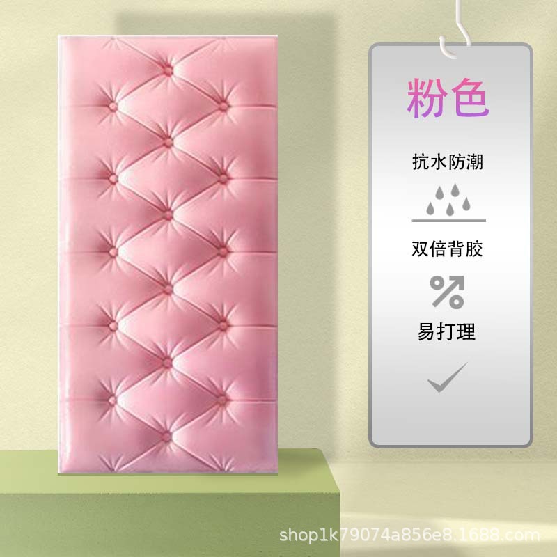 cross-border direct supply bedside stickers self-adhesive soft bag children's room baby anti-collision wall circumference 3d three-dimensional wall stickers foam wallpaper Application Scenario