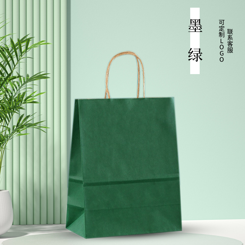 kraft paper bag handbag milk tea baking takeaway packing bag christmas holiday shopping gifts paper packaging bags customization details Picture