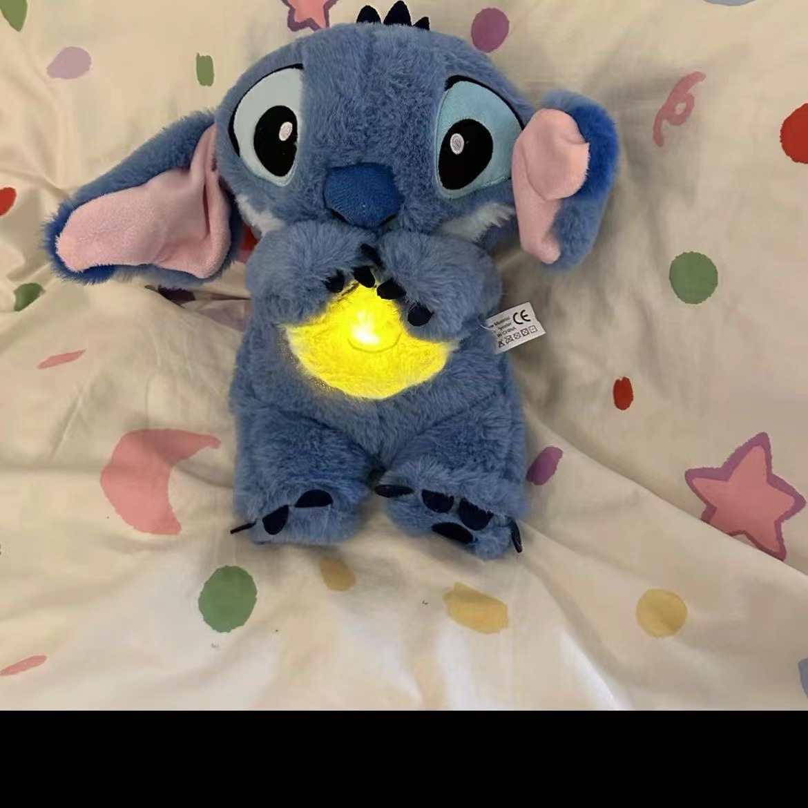 cross-border breathing bear soothing plush toy baby sleep doll gift stitch ears moving Specification drawing