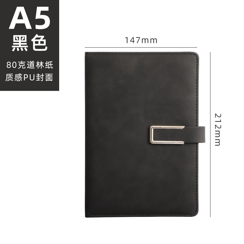 a5 notebook custom logo business office gift thickened soft leather good-looking buckle notepad gift box notebook Item Picture