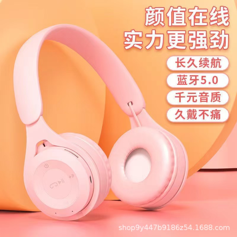 cross-border hot macaron headset bluetooth headset game call 2025 new y08 y08 wireless Specification drawing