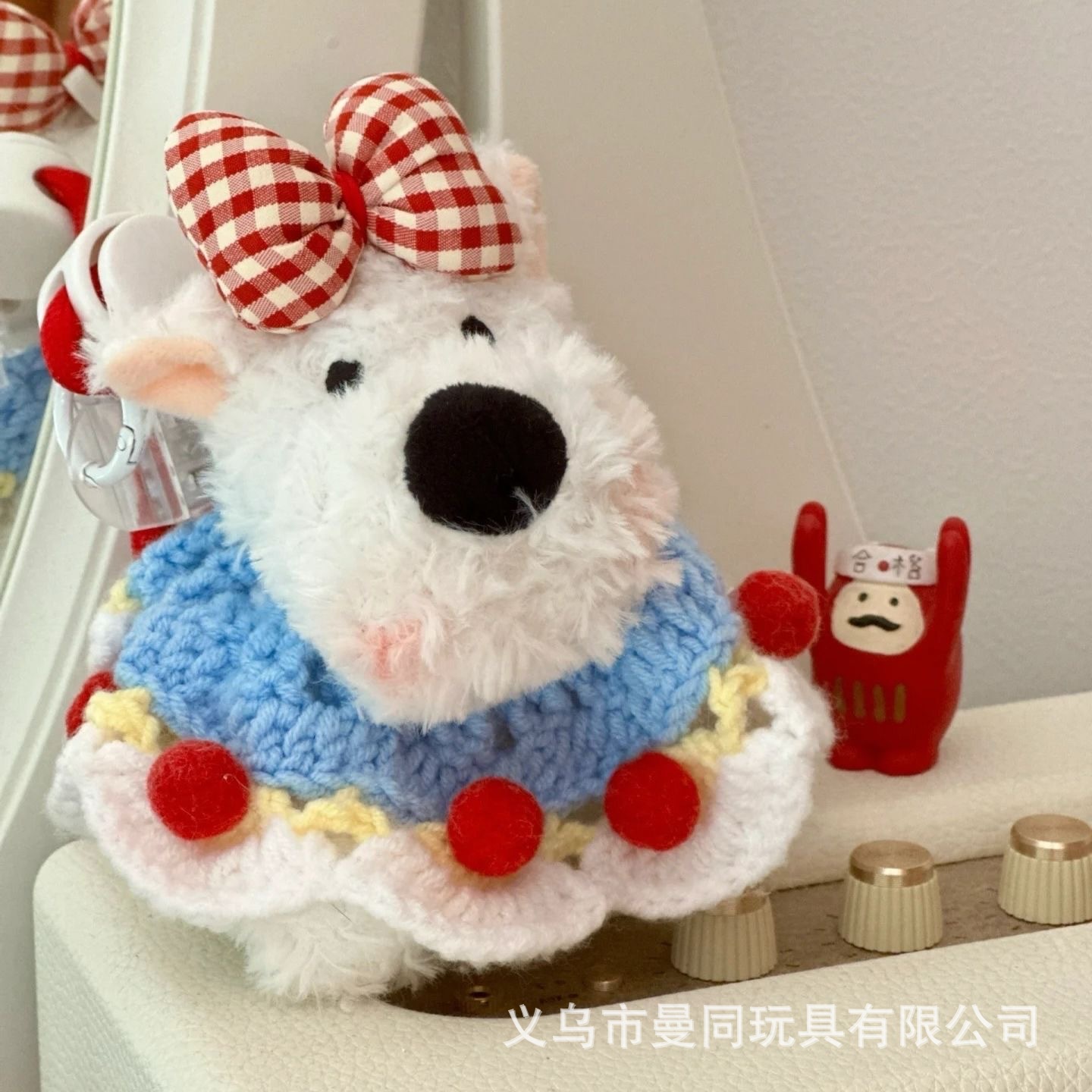 cute west highland pendant scrawl puppy plush toy bag pendant keychain dopamine doll ornaments gift Item Picture