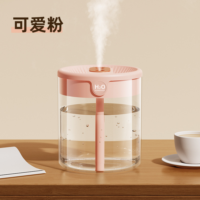 strict selection 2l humidifier usb large capacity home silent bedroom office small night lamp digital display double spray humidifier Specification drawing