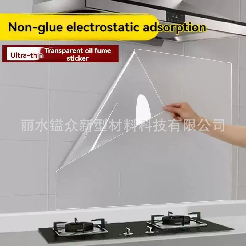 kitchen greaseproof stickers glue-free static kitchen tile oil-proof smoke-proof wall sticker cabinet kitchen oil-proof waterproof wallpaper Application Scenario