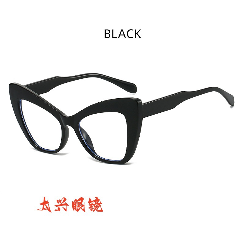 european and american ins new retro fashion large frame  eye anti-blue ray plain glasses women's cross-border fashion sunglasses Application Scenario