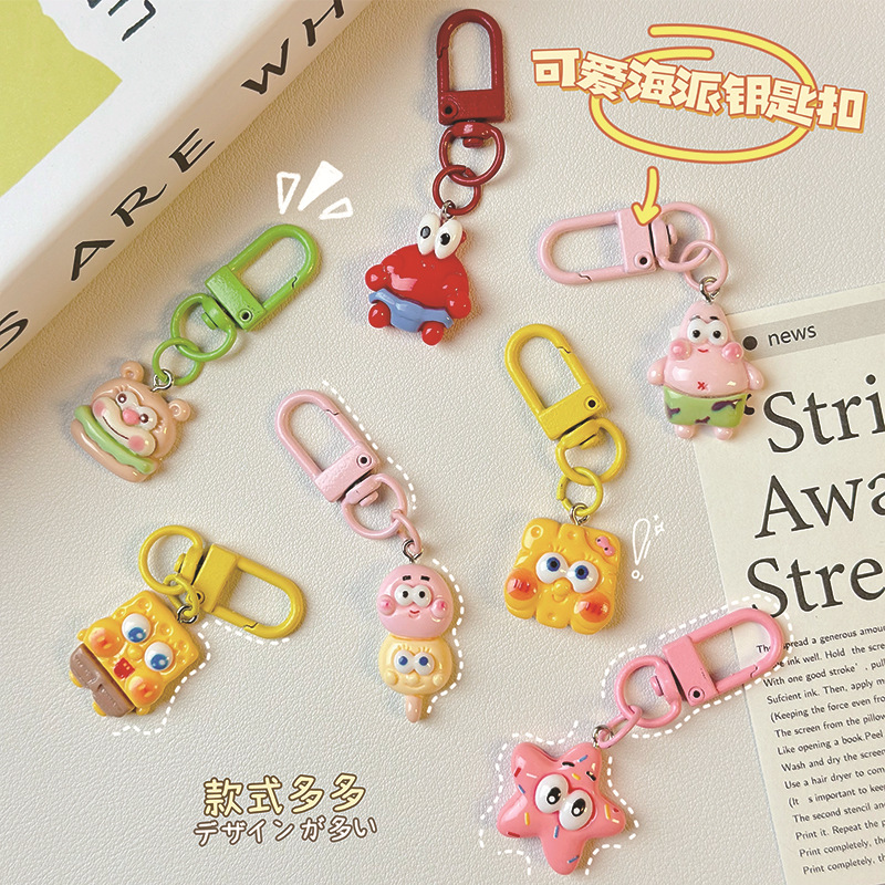 new creative student keychain cute cartoon pendant girl's schoolbag accessories gift girlfriends wholesale details Picture