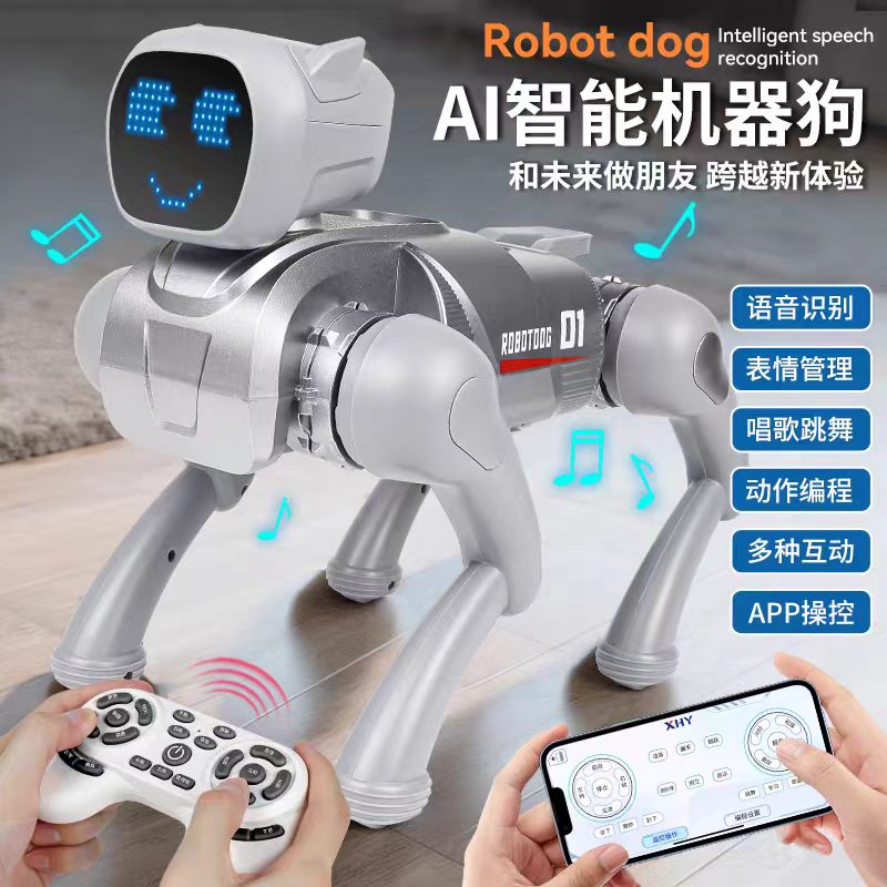 AI toy dog, electronic pet robot dog Application Scenario