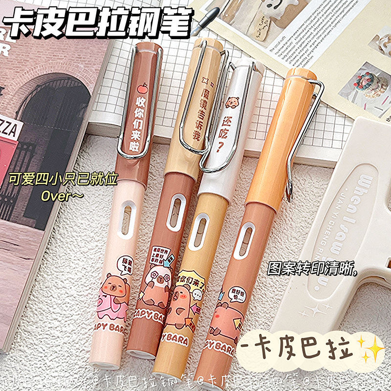 capibara mush ice pen ins creative high-looking student only calligraphy practice pen ef tip third grade Application Scenario