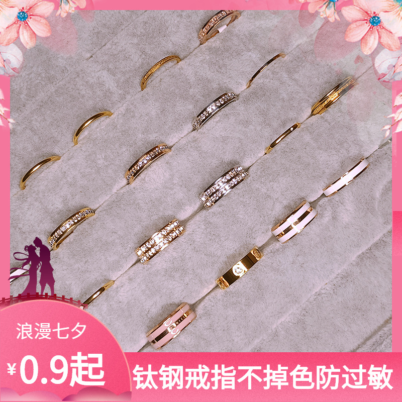 non-fading titanium steel ring female niche design internet celebrity couple rings fashion starry diamond affordable luxury style tail ring full figure