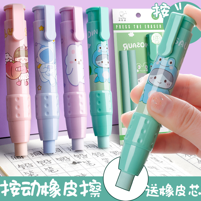 eraser retractable push painting design mark student debris eraser can be used for office push creative full figure