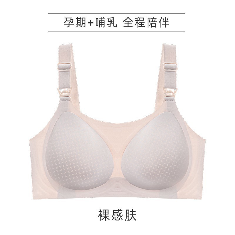 ultra-thin maternity postpartum feeding special nursing underwear push up and anti-sagging summer breathable breast holding bra details Picture