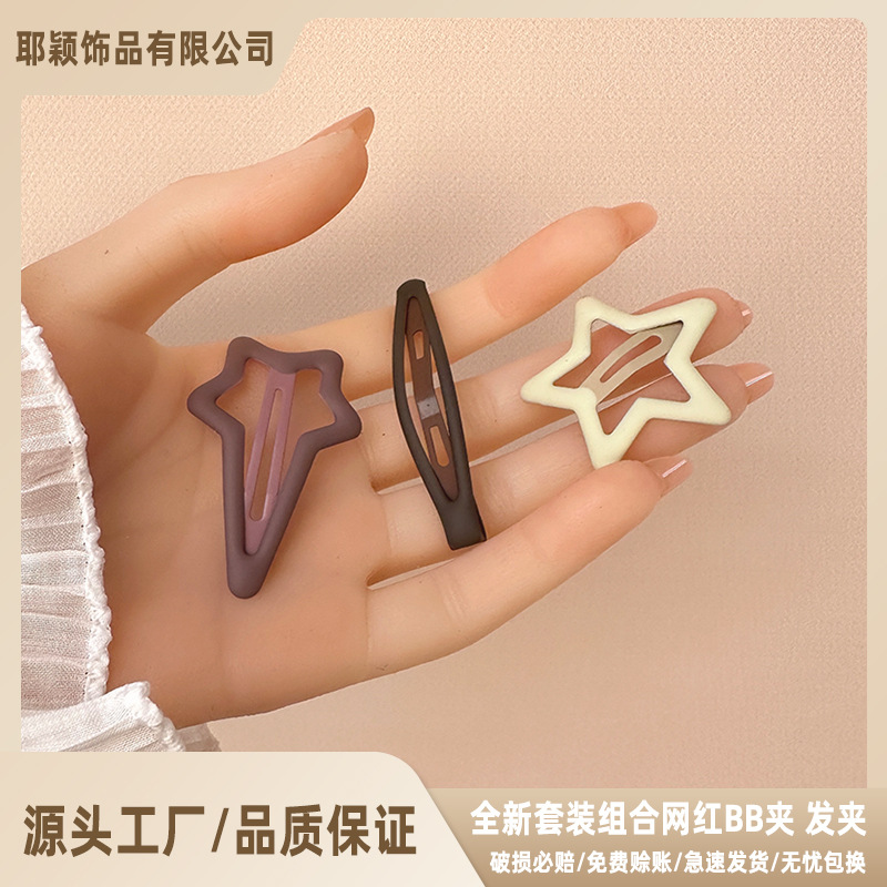fresh sweet korean style bb clip women's simple all-match side bangs hair clip for broken hair internet celebrity hair clip headdress details Picture