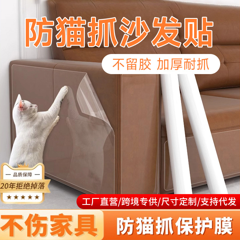 kitchen greaseproof stickers glue-free static kitchen tile oil-proof smoke-proof wall sticker cabinet kitchen oil-proof waterproof wallpaper full figure