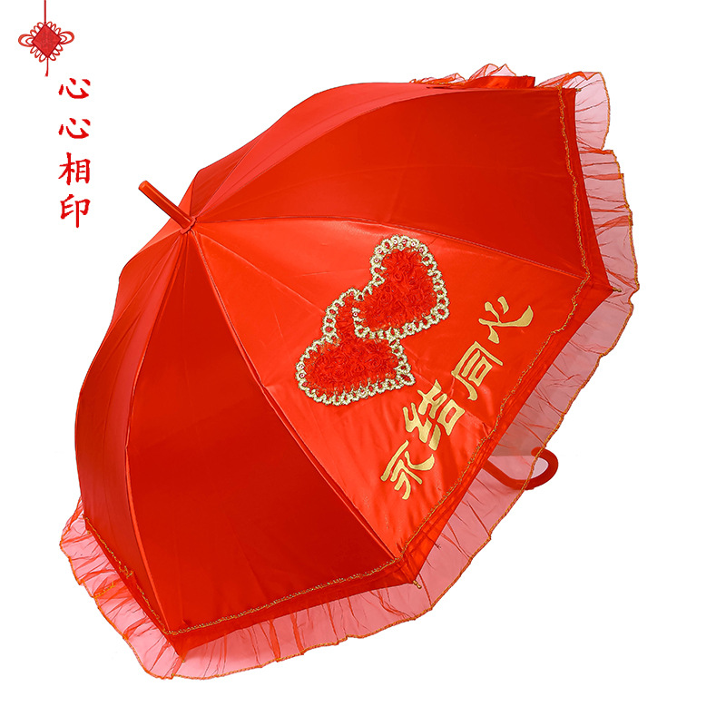bridal umbrella satin printed lace wedding umbrella long handle sunny umbrella self-opening wedding wedding wedding celebration red umbrella Application Scenario